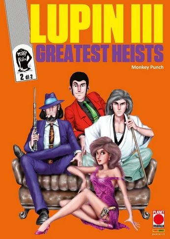 Lupin III - Greatest Heists # 2