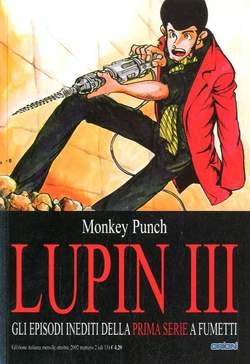 Lupin III # 2