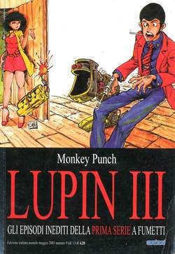 Lupin III # 9