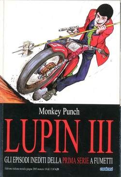 Lupin III # 10