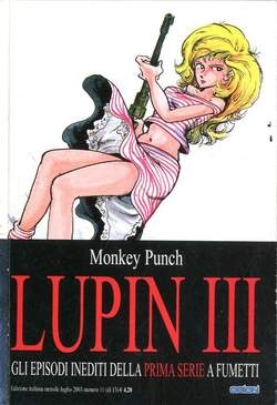 Lupin III # 11