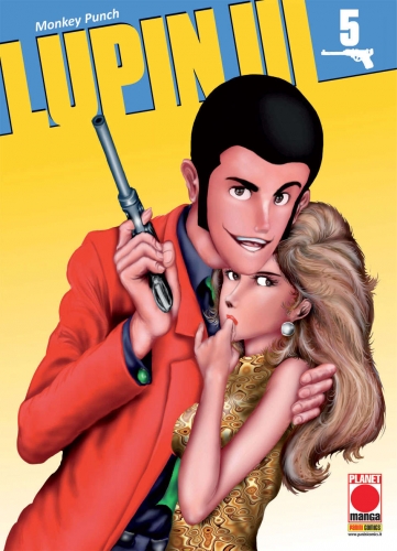 Lupin III # 5