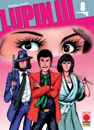 Lupin III # 8