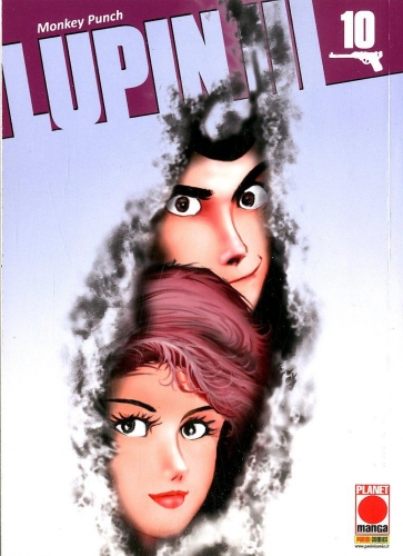 Lupin III # 10