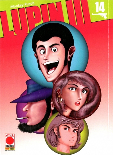 Lupin III # 14