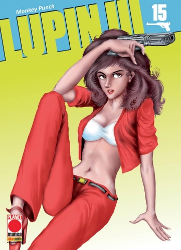 Lupin III # 15