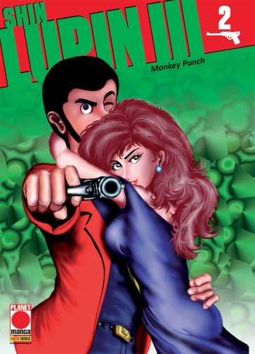 Lupin III # 17