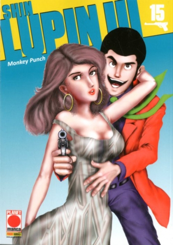 Lupin III # 30