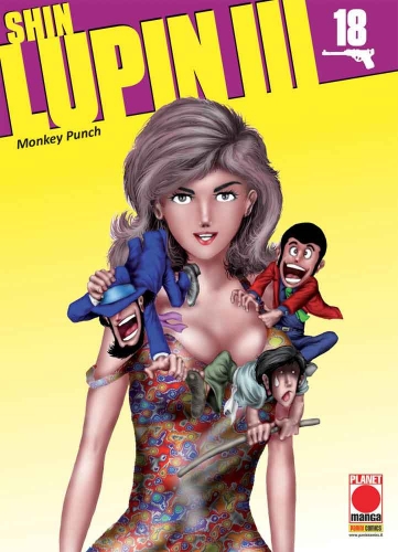 Lupin III # 33