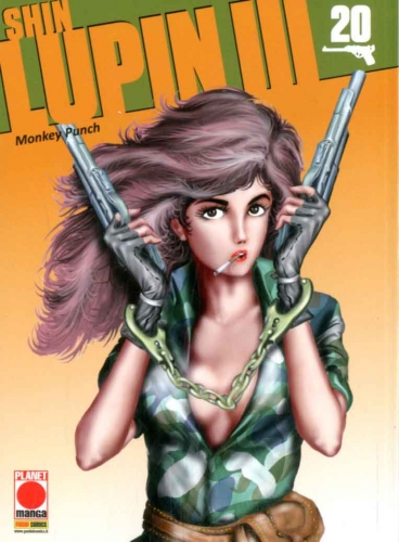 Lupin III # 35