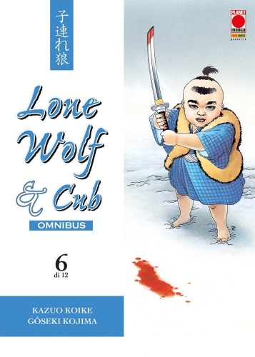 Lone Wolf & Cub Omnibus # 6