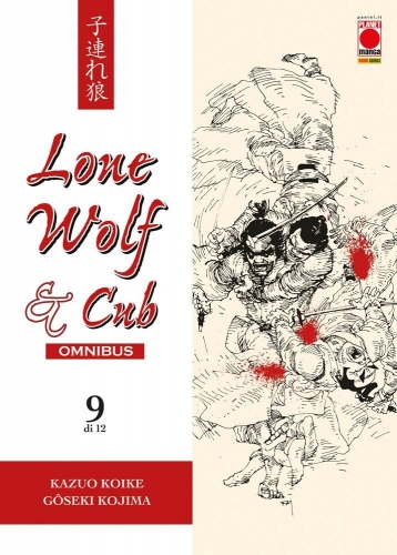 Lone Wolf & Cub Omnibus # 9