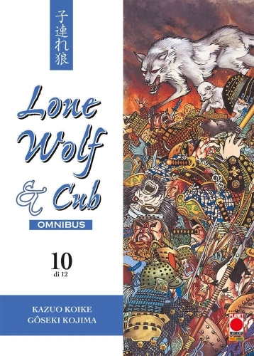 Lone Wolf & Cub Omnibus # 10