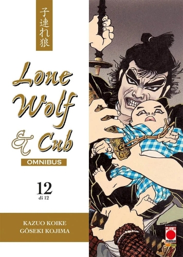 Lone Wolf & Cub Omnibus # 12