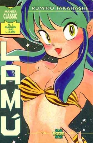 Manga Classic (II) # 1