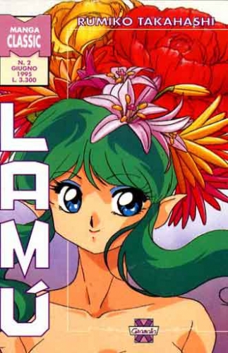 Manga Classic (II) # 2