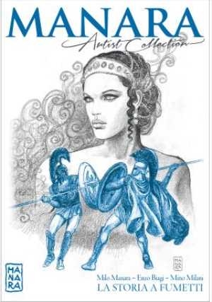 Manara Artist Collection # 42
