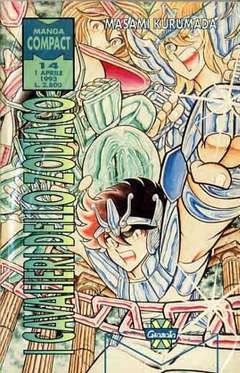 Manga Compact # 14