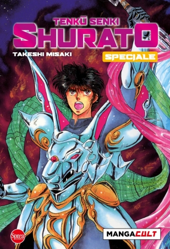 Manga Cult # 6