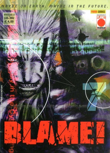 Manga 2000 # 23