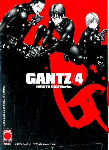 Manga 2000 # 26