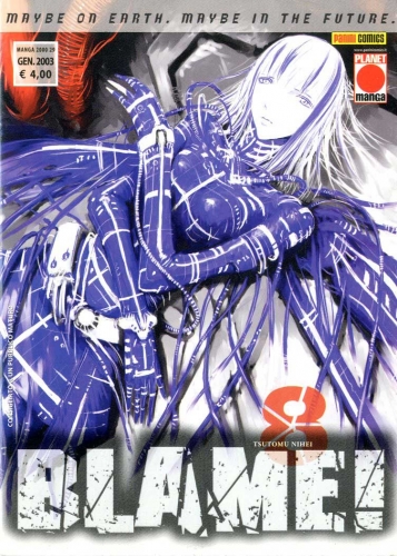 Manga 2000 # 29