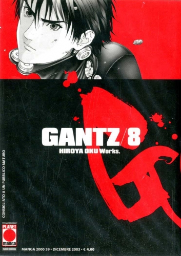 Manga 2000 # 39