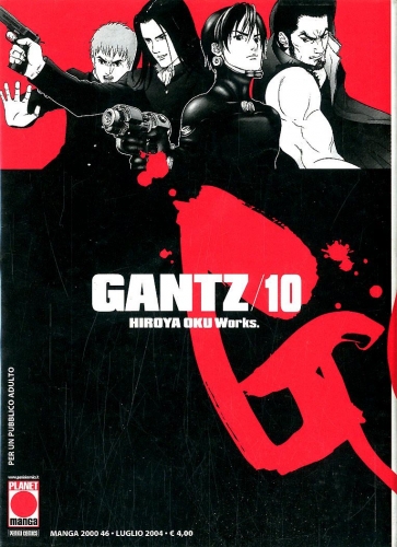 Manga 2000 # 46