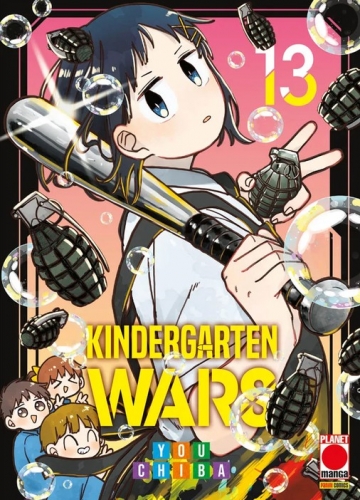 Manga Choice # 40