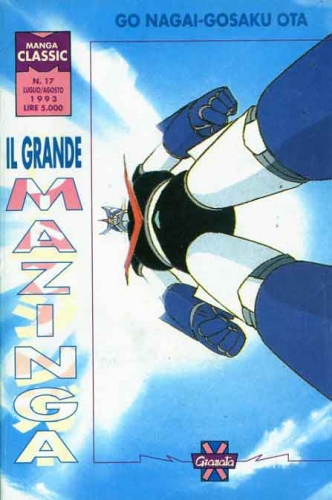 Manga Classic (I) # 17