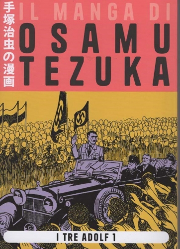 Il manga di Osamu Tezuka # 3
