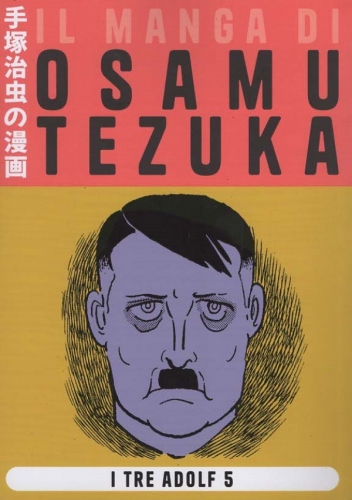 Il manga di Osamu Tezuka # 7