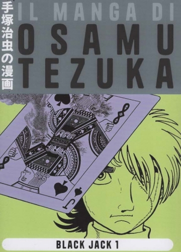 Il manga di Osamu Tezuka # 19