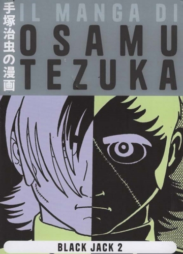 Il manga di Osamu Tezuka # 20