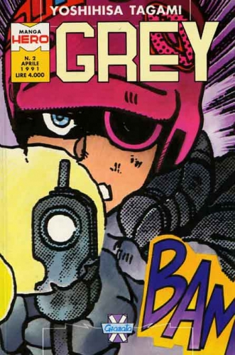 Manga Hero (I) # 2