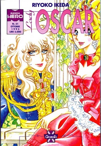 Manga Hero (I) # 31