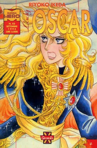 Manga Hero (I) # 42