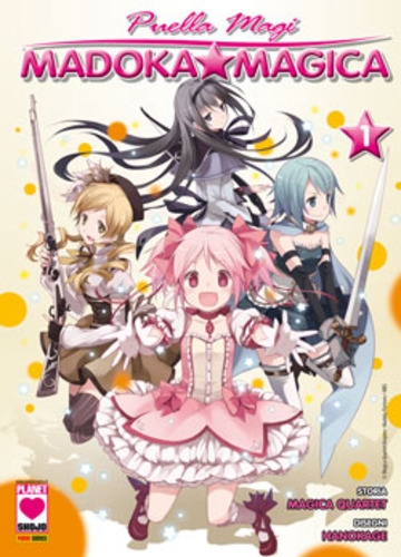 Manga Heart # 1