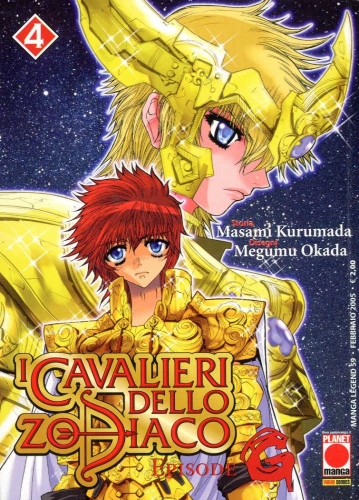 Manga Legend # 59