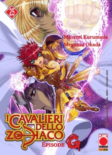 Manga Legend # 99