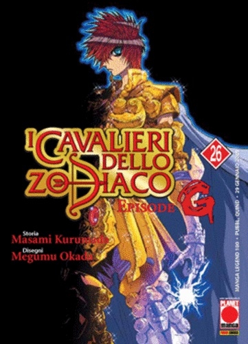 Manga Legend # 100