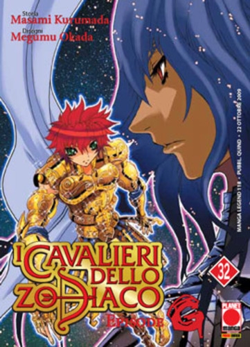 Manga Legend # 118