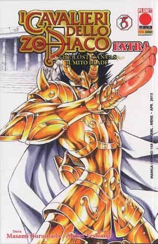 Manga Legend # 158