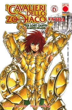 Manga Legend # 159