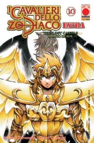 Manga Legend # 168