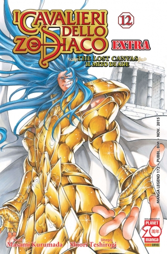 Manga Legend # 172