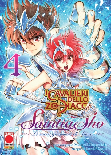 Manga Legend # 175