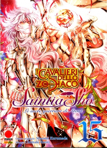 Manga Legend # 189