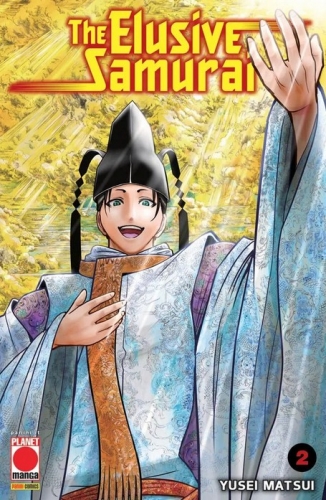 Manga Mega # 57
