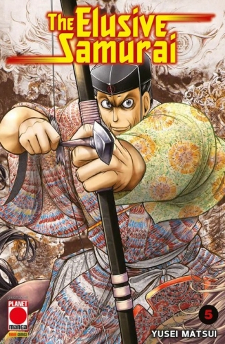 Manga Mega # 60